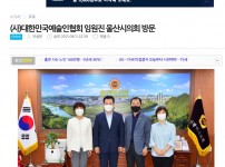 매일신문.jpg