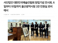 스크린샷 2021-12-09 오전 9.51.33.png