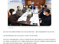 울산광역매일.jpg