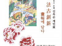 b_879Ud018svcmsqbhpkg48vm_hm95uh.png